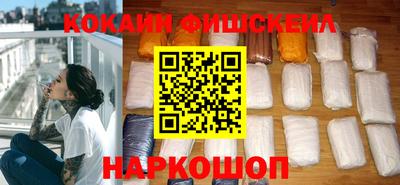 мдма Краснодар