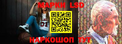 мдма Краснодар