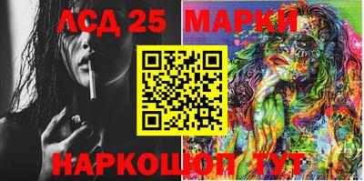 мдма Краснодар