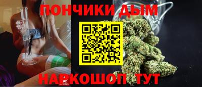 мдма Краснодар
