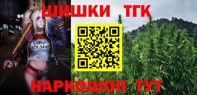 герыч Краснознаменск