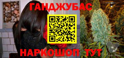 герыч Краснознаменск