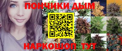 герыч Краснознаменск