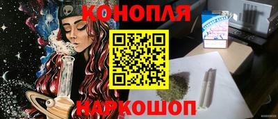 скорость Якутск