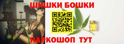 герыч Краснознаменск