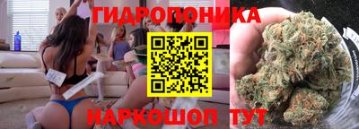 мдма Краснодар