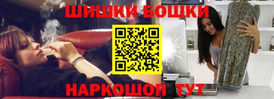 прущая мука Кулебаки