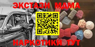 герыч Краснознаменск