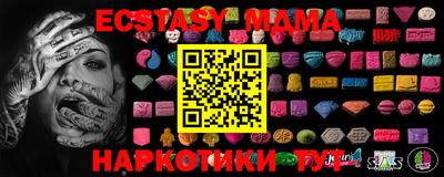 герыч Краснознаменск