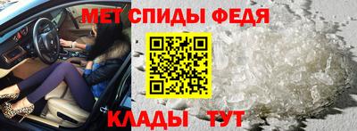 мдма Краснодар