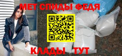 герыч Краснознаменск