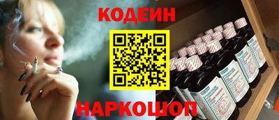 герыч Краснознаменск