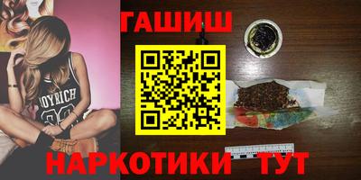 герыч Кунгур