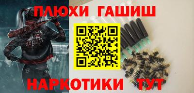 скорость Якутск