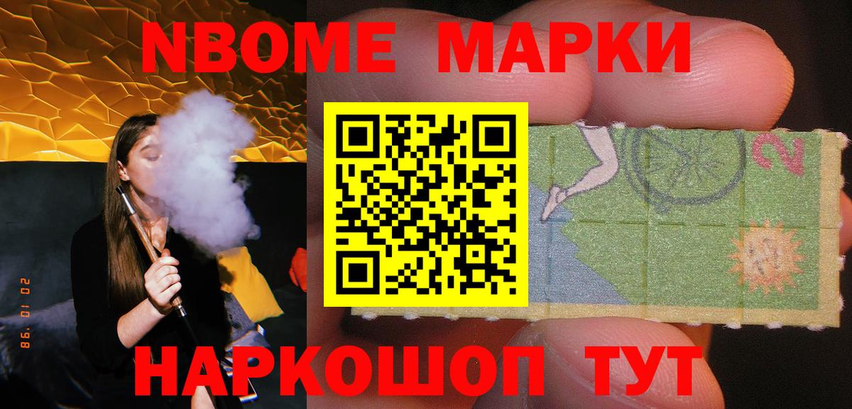 Лсд 25 экстази ecstasy Казань